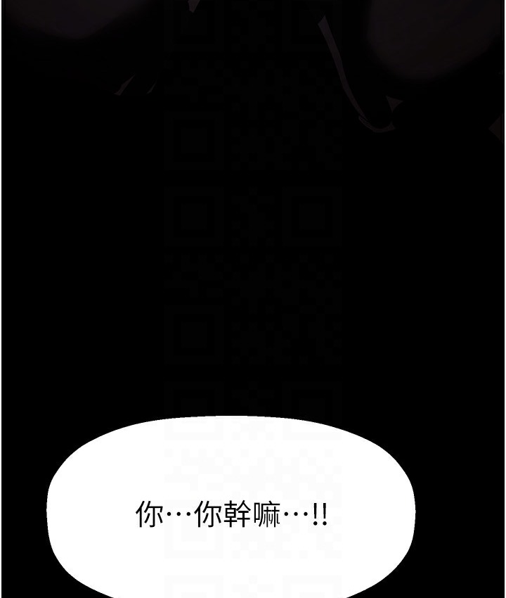 130P - 美丽新世界