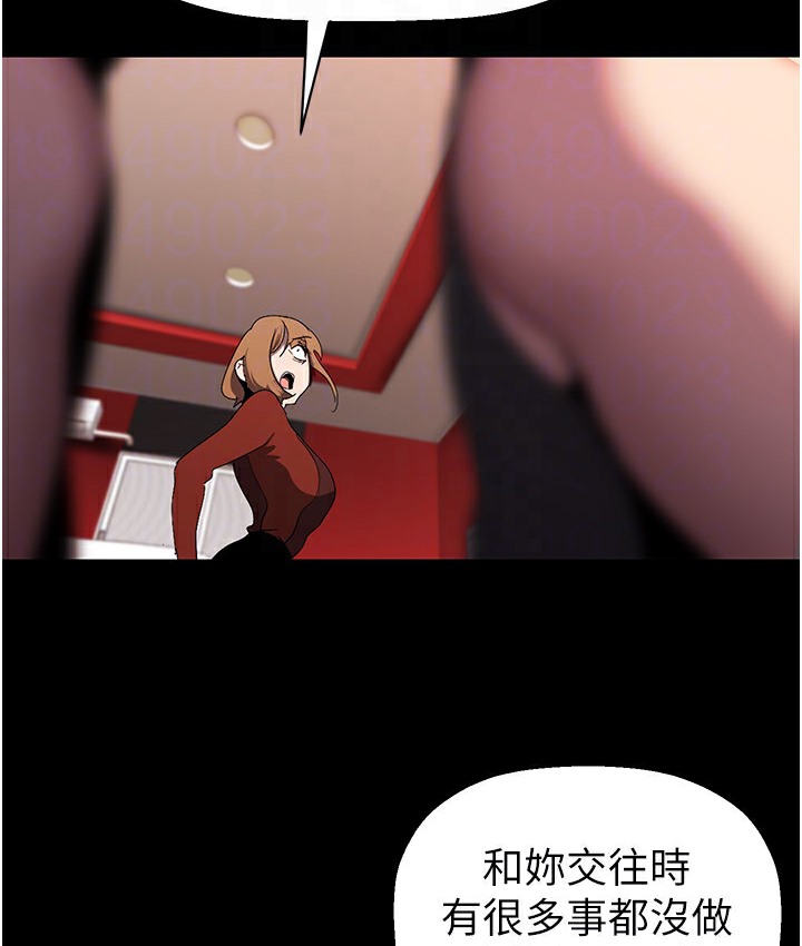 131P - 美丽新世界