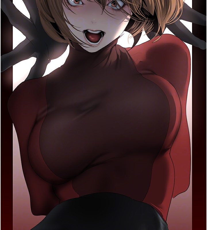 140P - 美丽新世界
