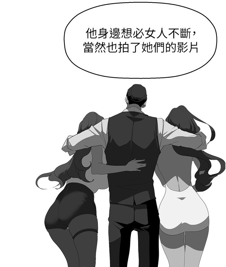 41P - 美丽新世界