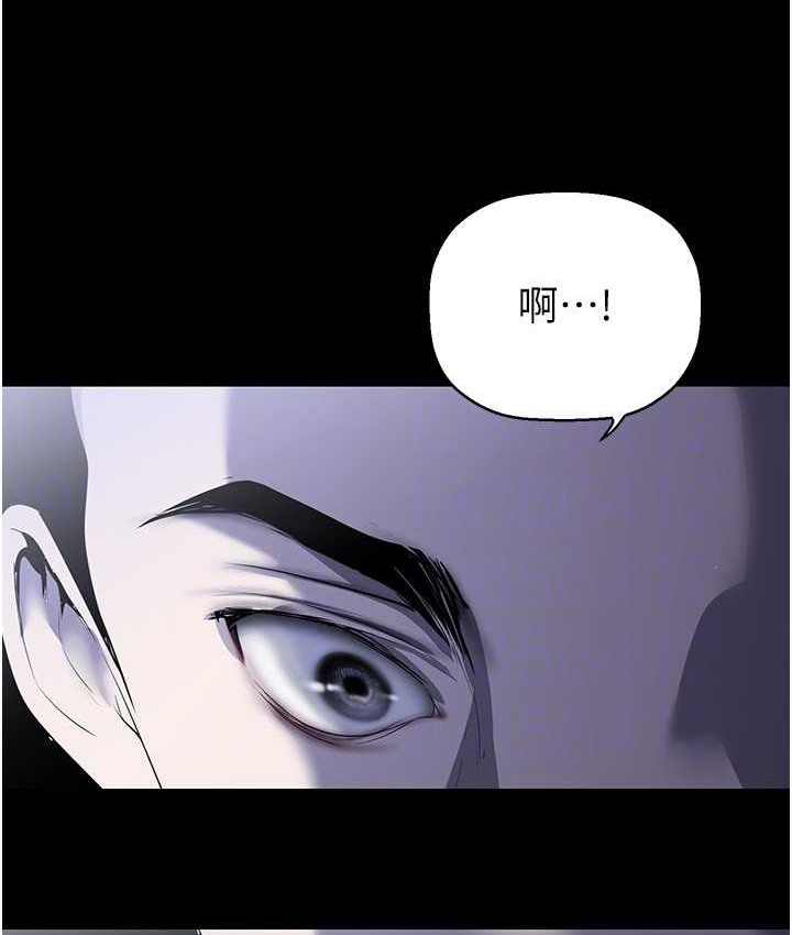 107P - 美丽新世界