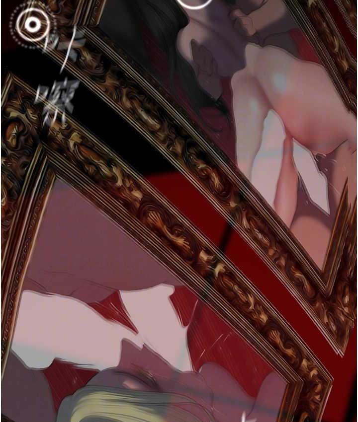 118P - 美丽新世界