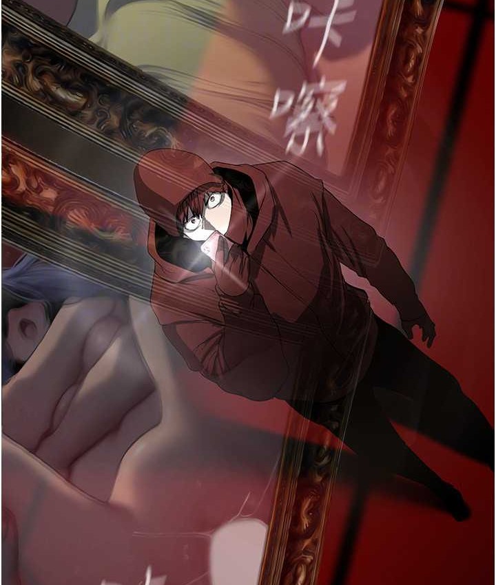 119P - 美丽新世界