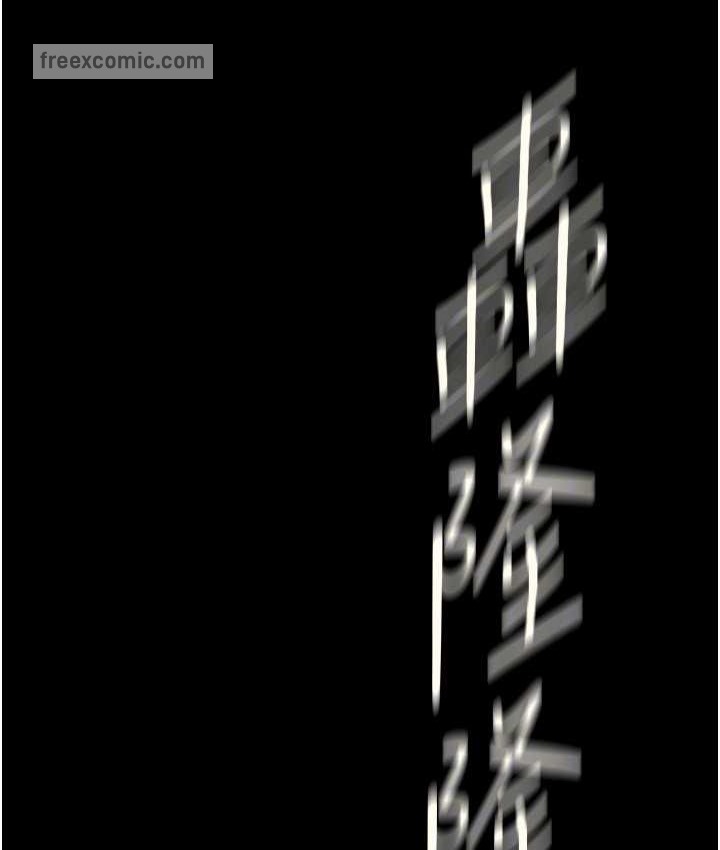 125P - 美丽新世界
