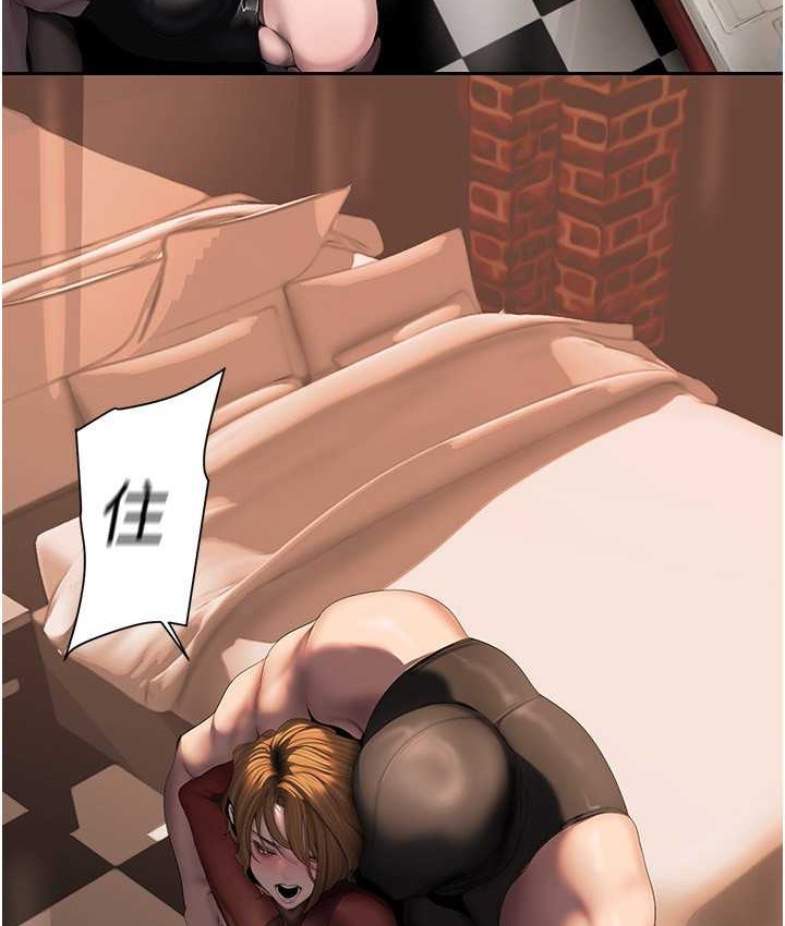 20P - 美丽新世界