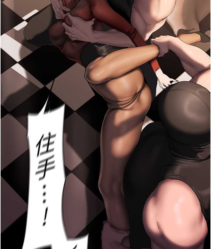 21P - 美丽新世界