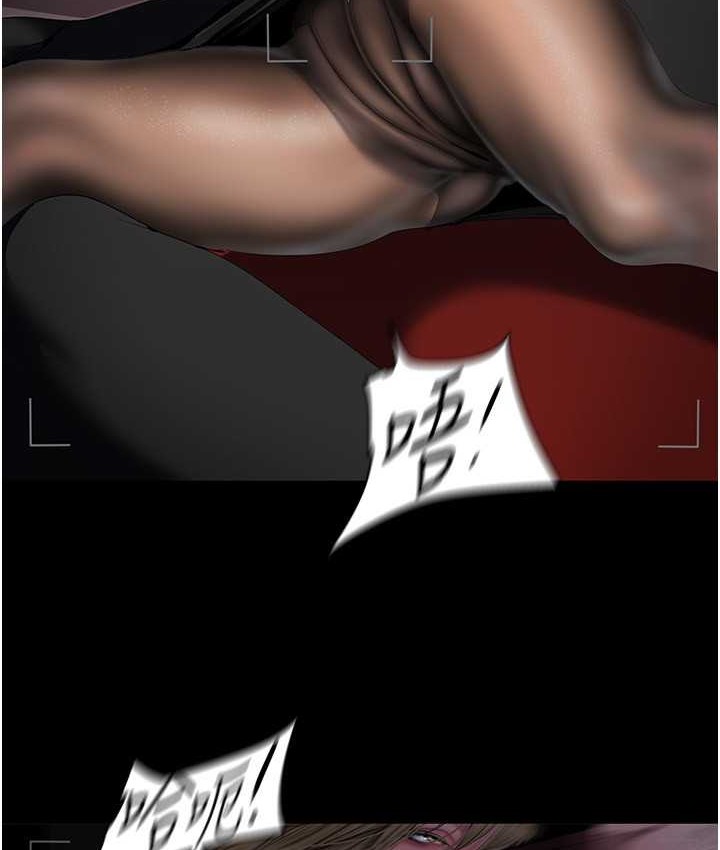 55P - 美丽新世界