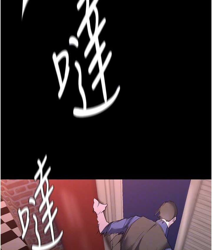 90P - 美丽新世界