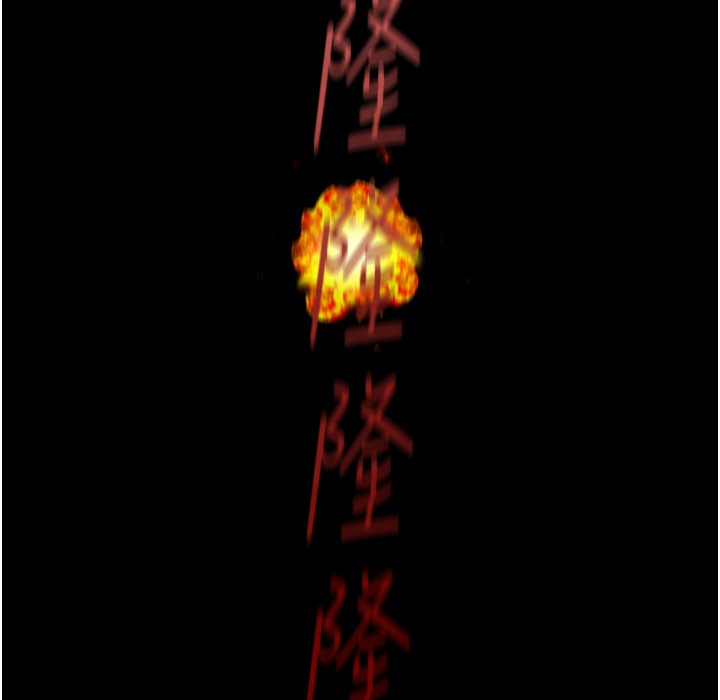 104P - 美丽新世界