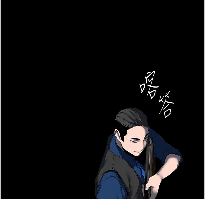 134P - 美丽新世界