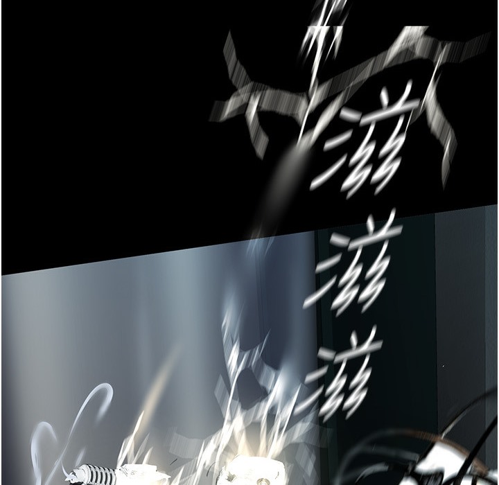 153P - 美丽新世界