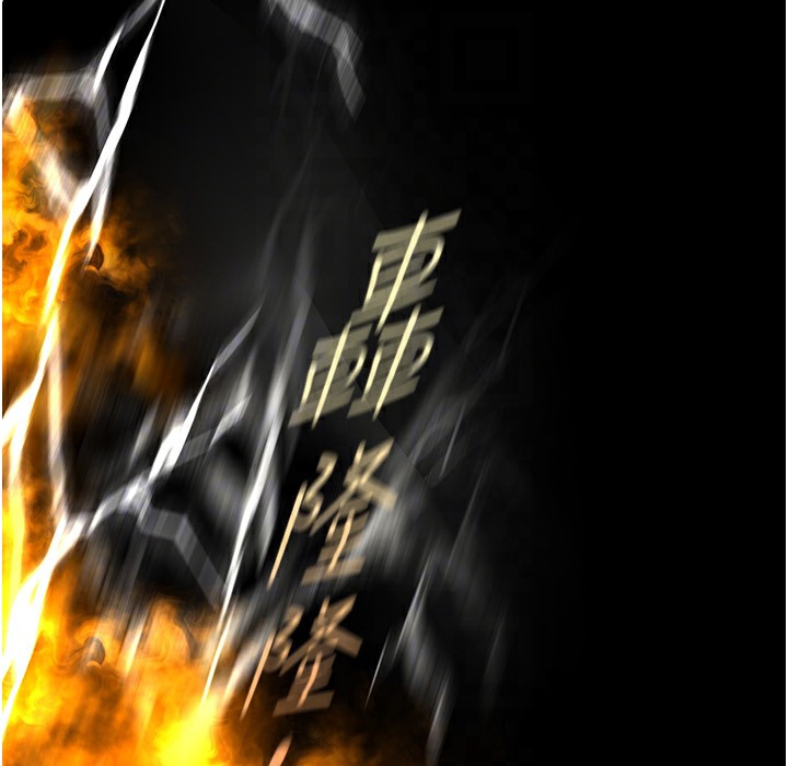 158P - 美丽新世界