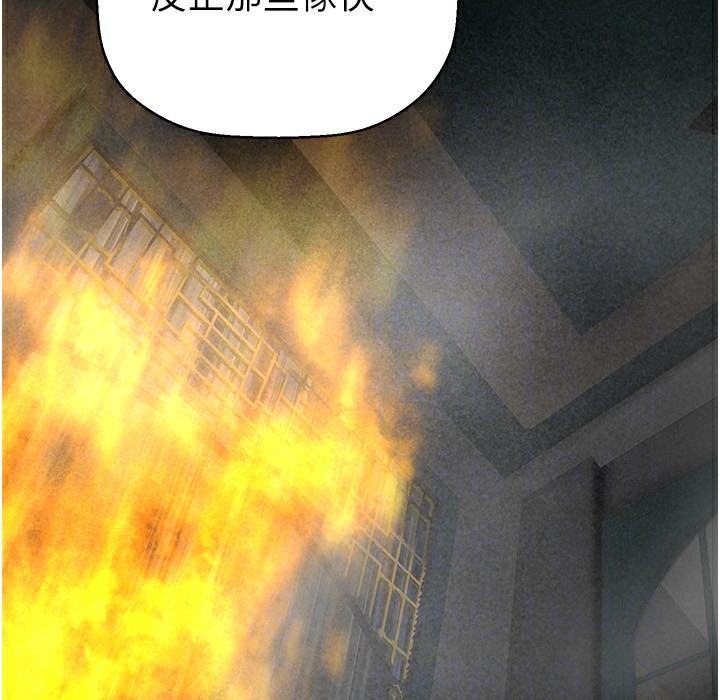 171P - 美丽新世界