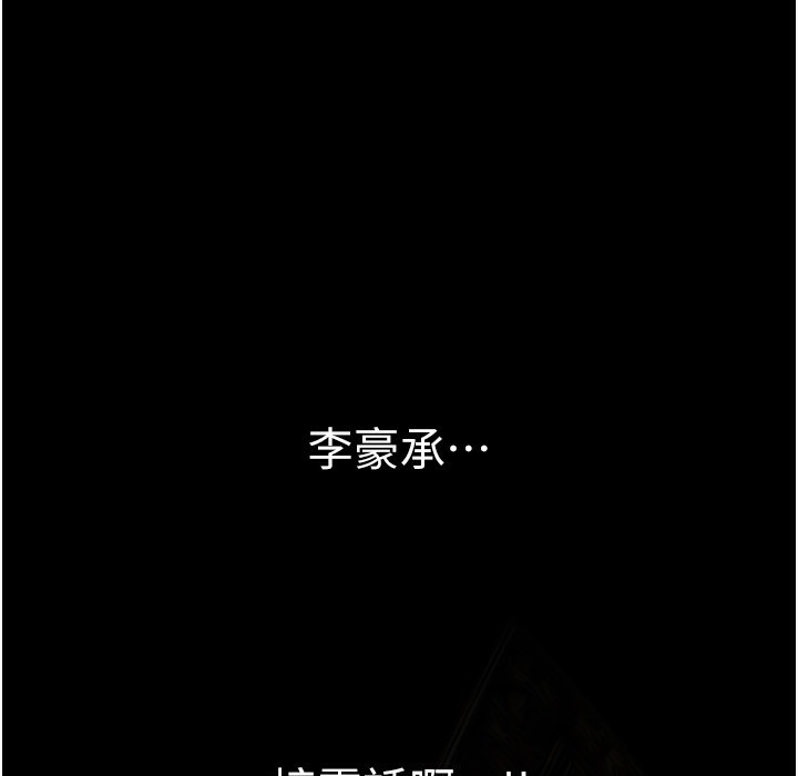 1P - 美丽新世界
