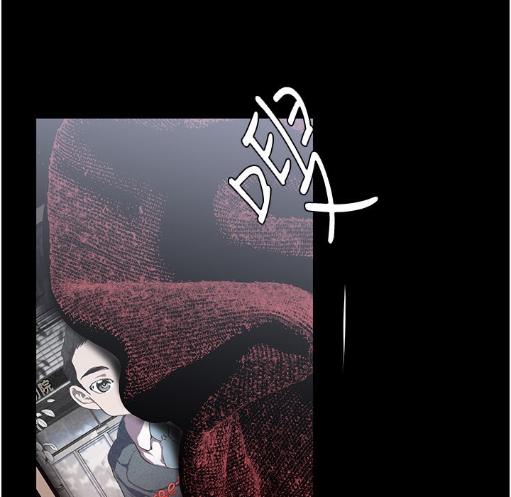 26P - 美丽新世界