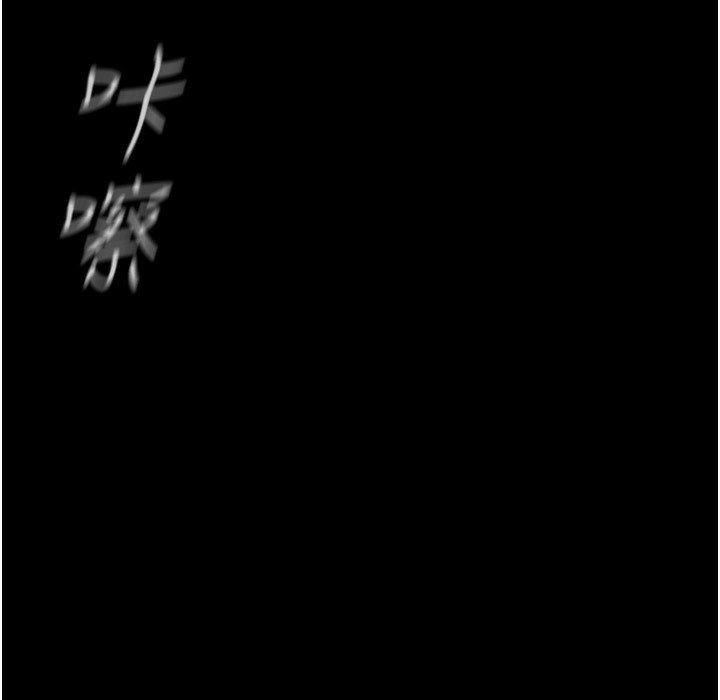 3P - 美丽新世界