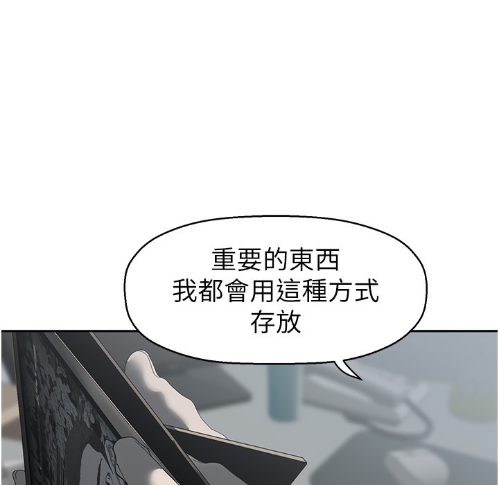 42P - 美丽新世界