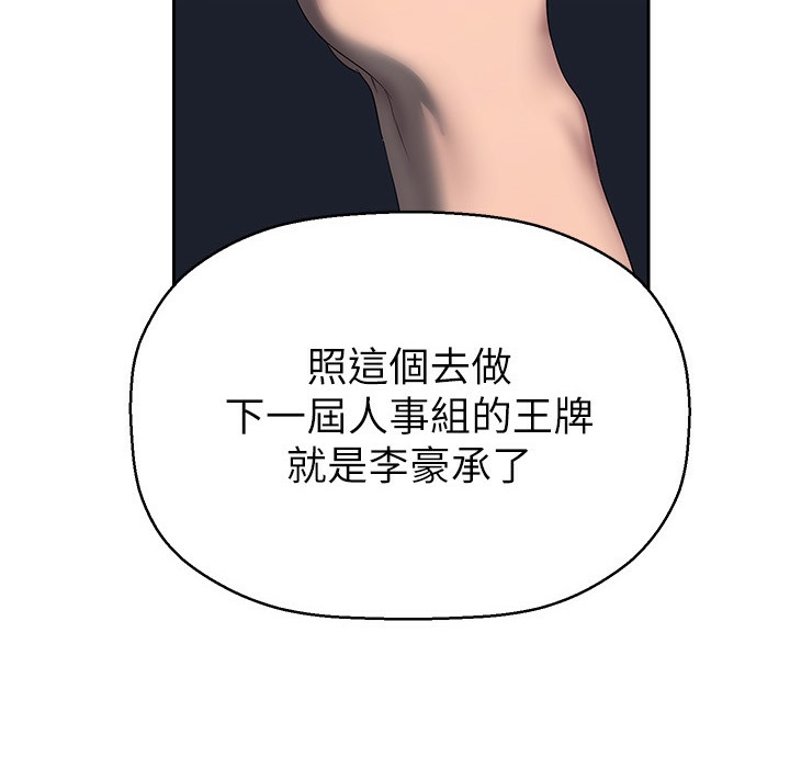 47P - 美丽新世界
