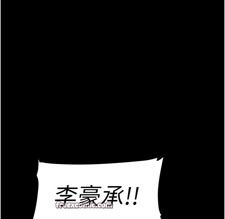 105P - 美丽新世界