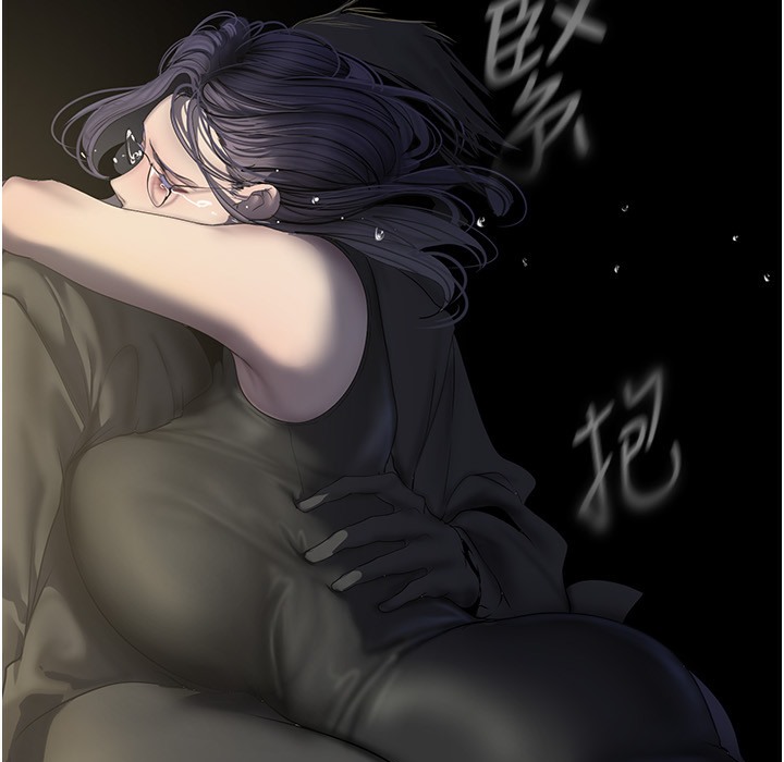 112P - 美丽新世界