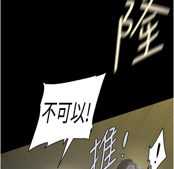 120P - 美丽新世界