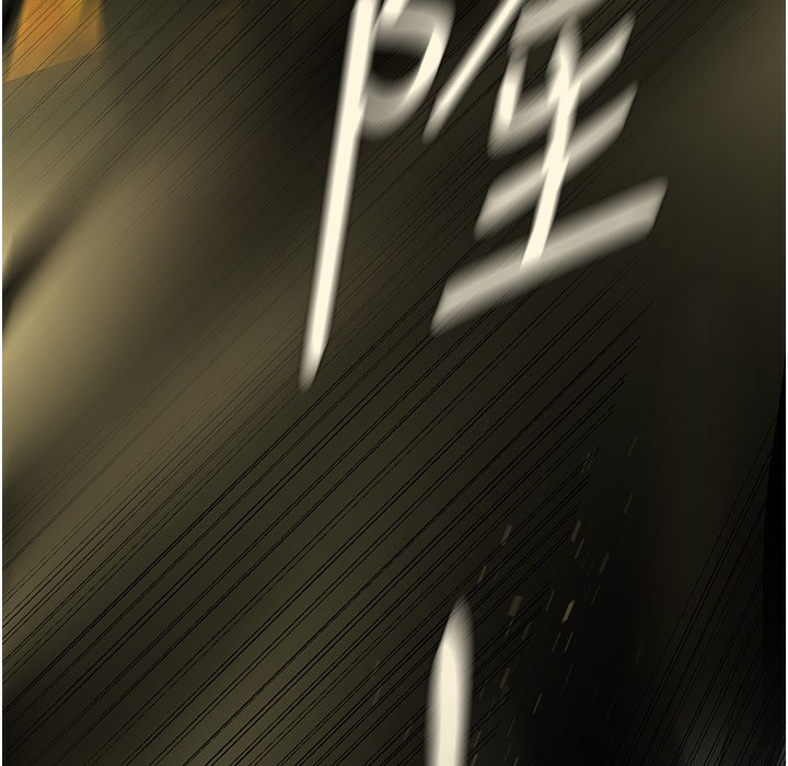 125P - 美丽新世界