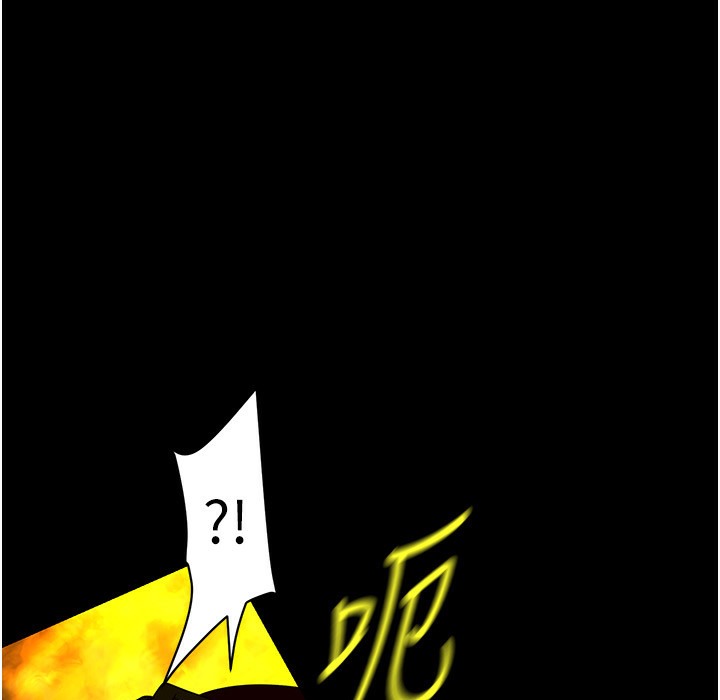 1P - 美丽新世界