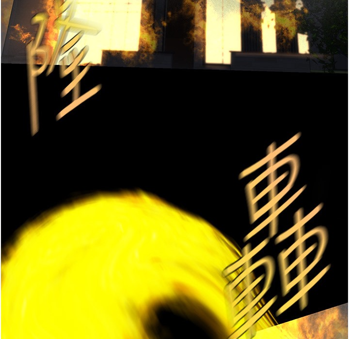 91P - 美丽新世界