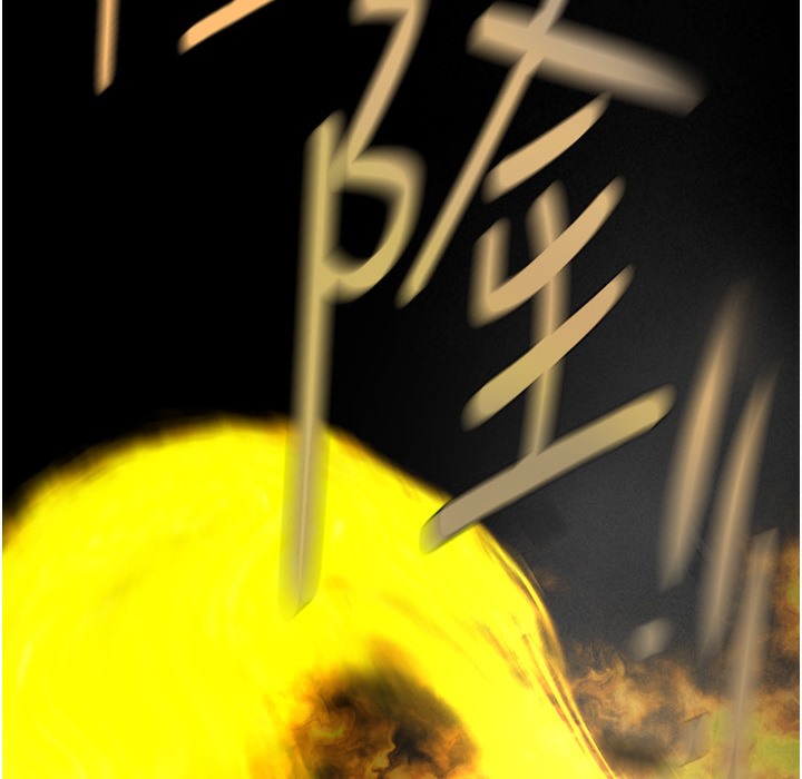 93P - 美丽新世界