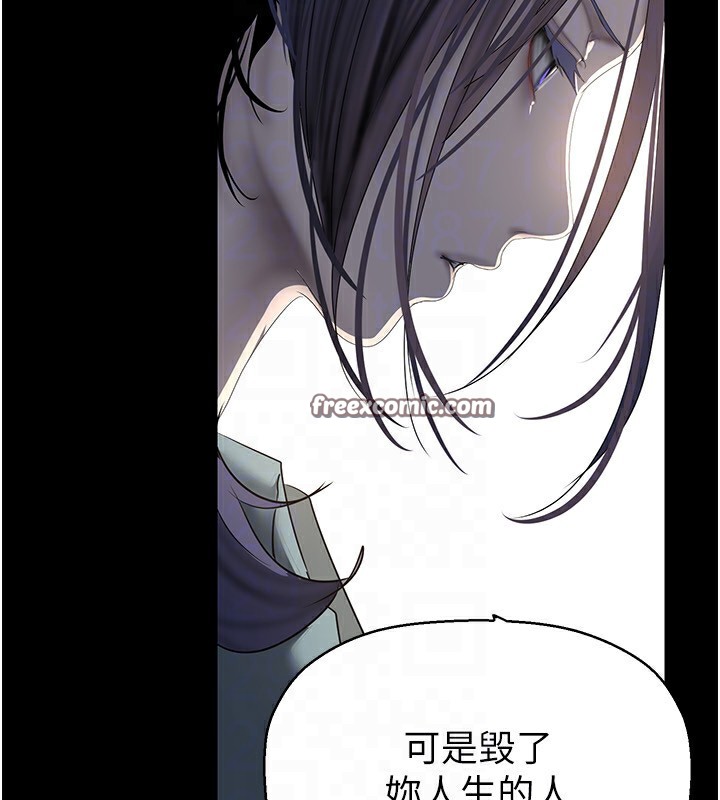 105P - 美丽新世界
