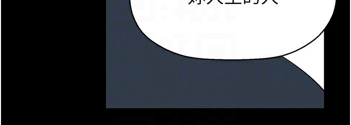 106P - 美丽新世界