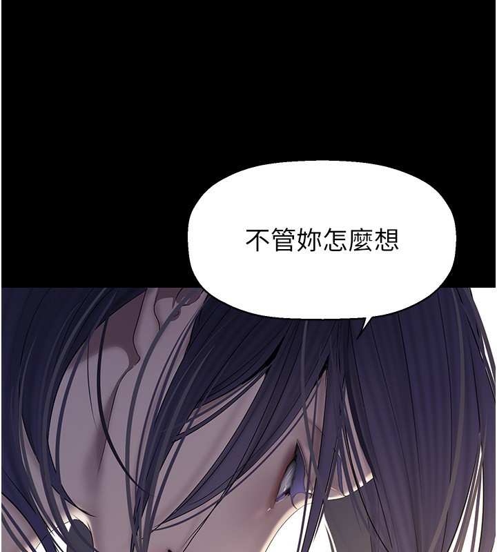 122P - 美丽新世界