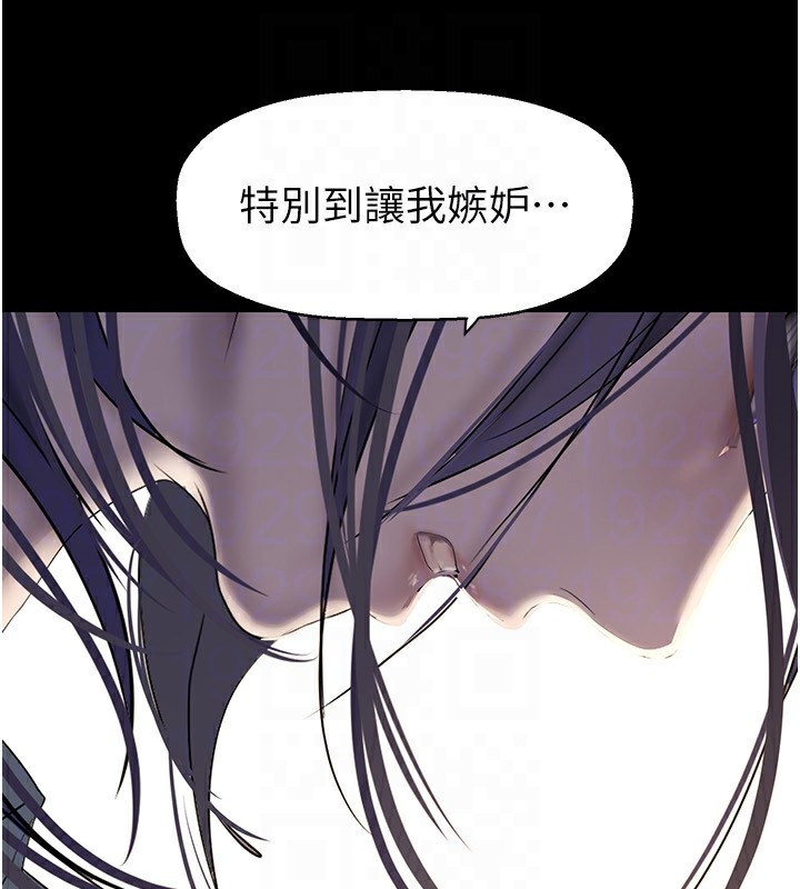125P - 美丽新世界