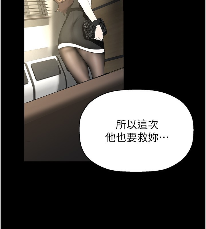 128P - 美丽新世界