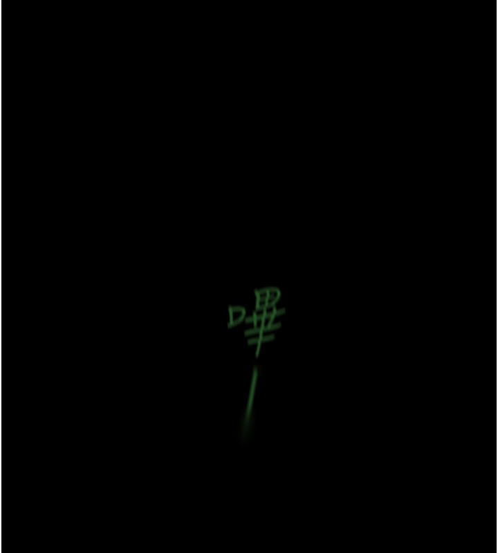 19P - 美丽新世界