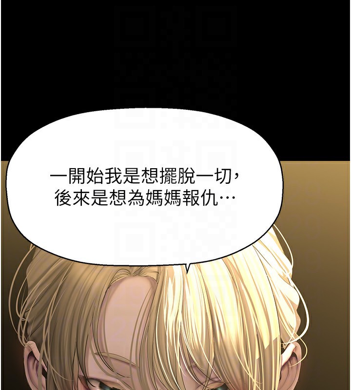27P - 美丽新世界