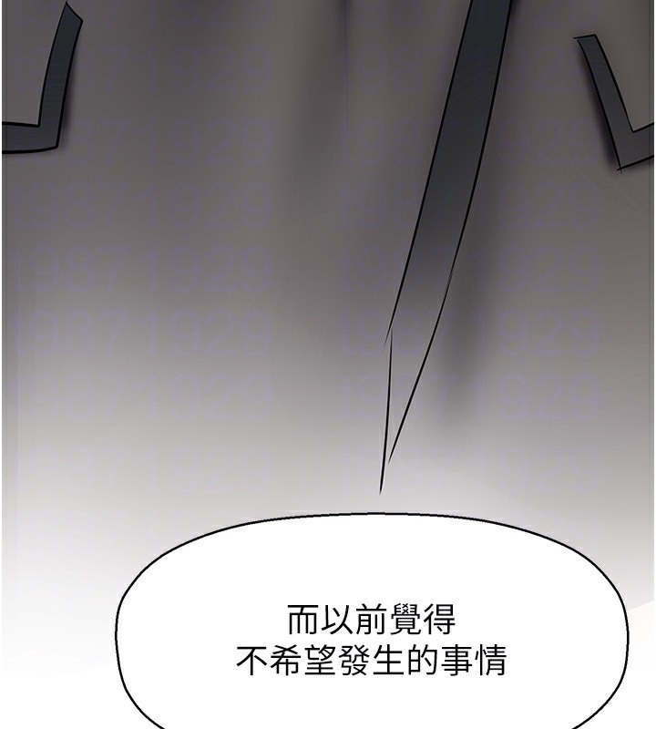 30P - 美丽新世界