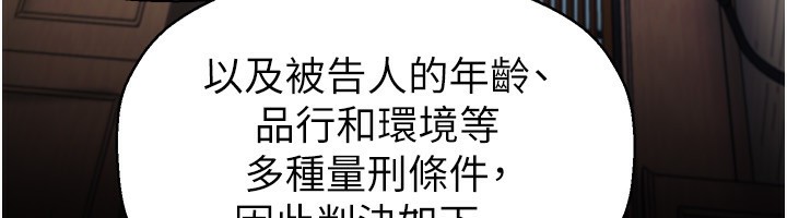 71P - 美丽新世界
