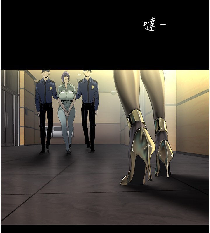 89P - 美丽新世界
