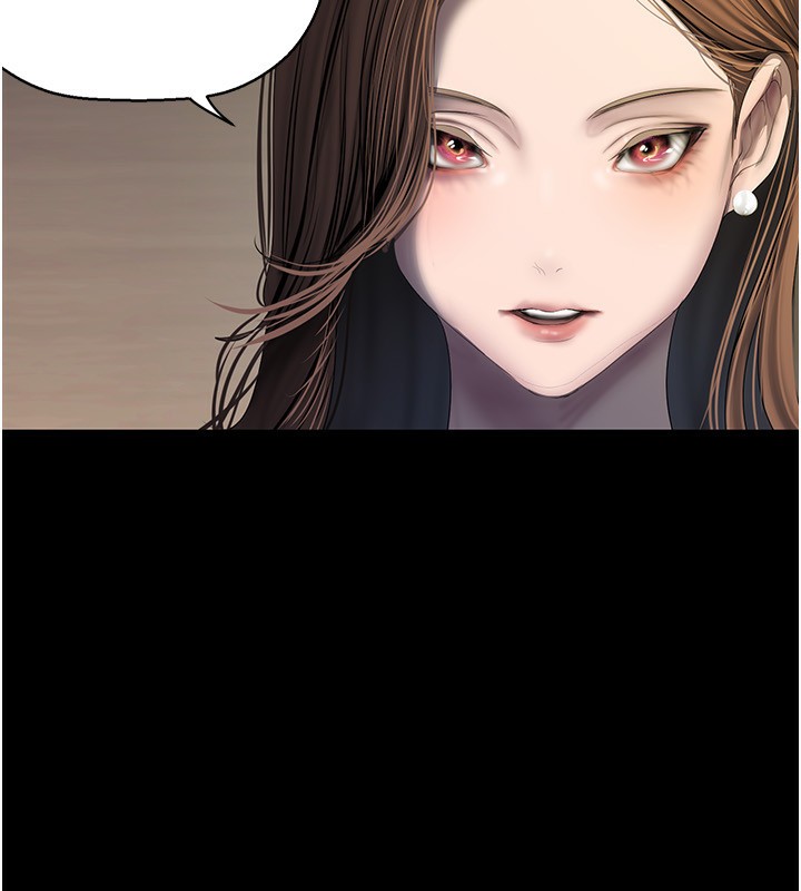 95P - 美丽新世界