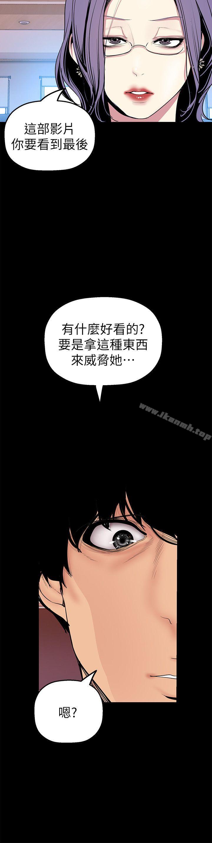 21P - 美丽新世界