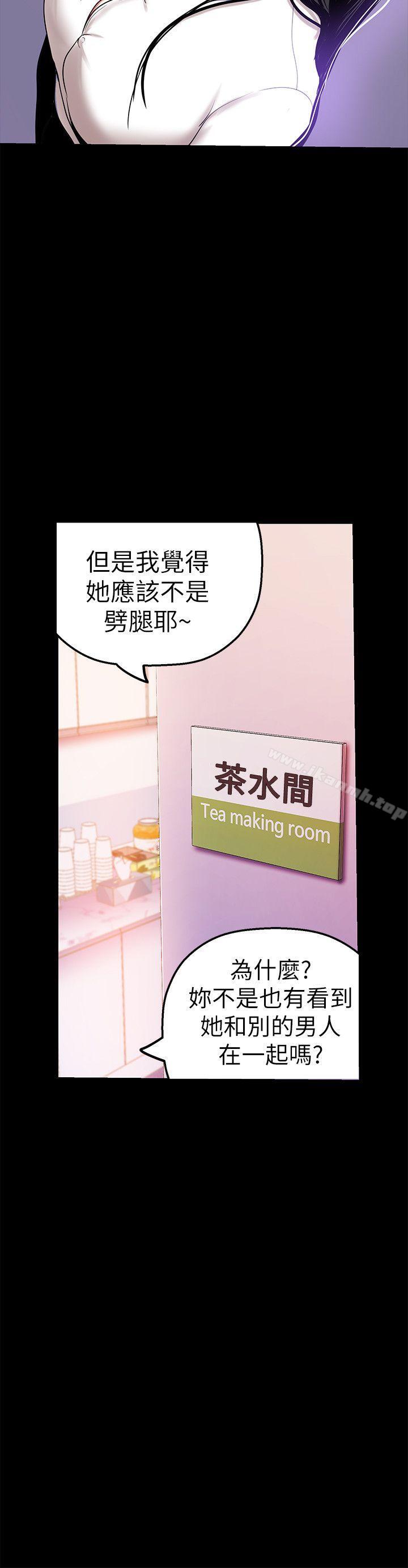 27P - 美丽新世界