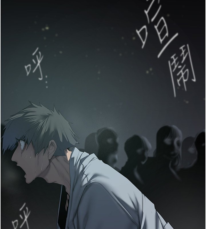 122P - 美丽新世界