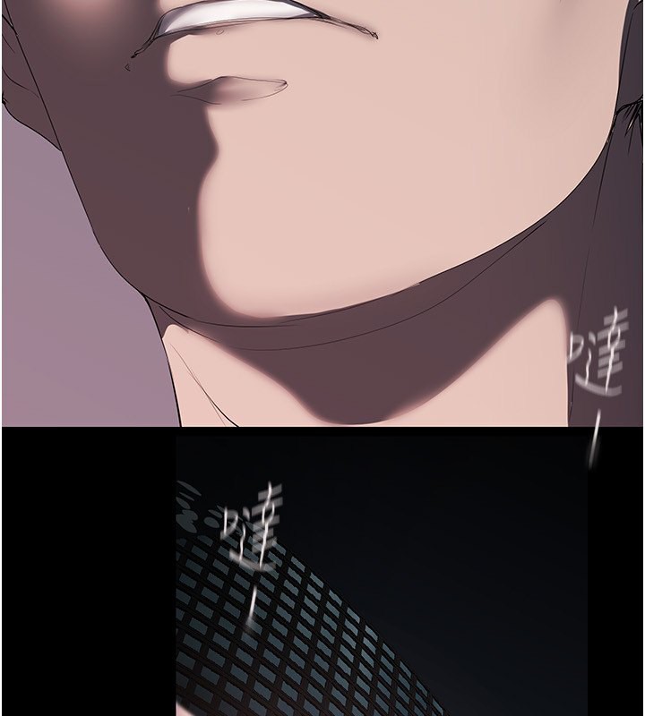 125P - 美丽新世界