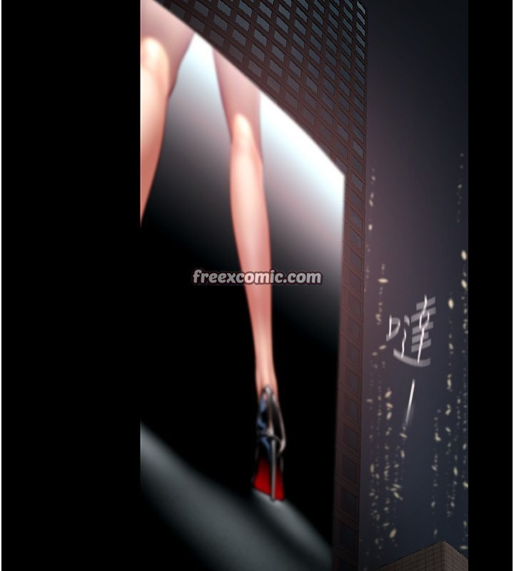 126P - 美丽新世界