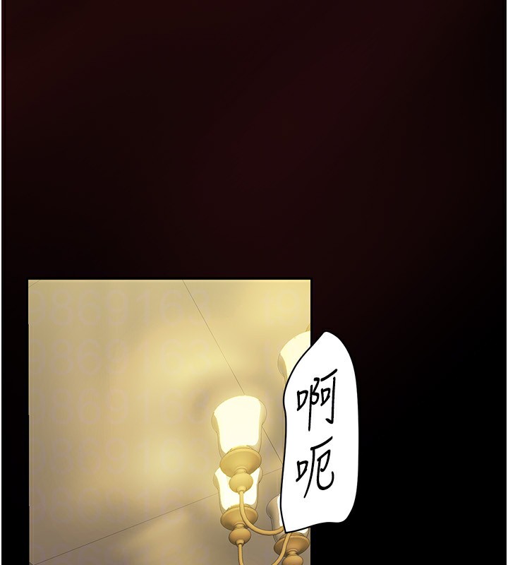 140P - 美丽新世界