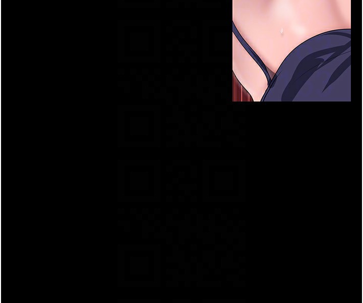 149P - 美丽新世界