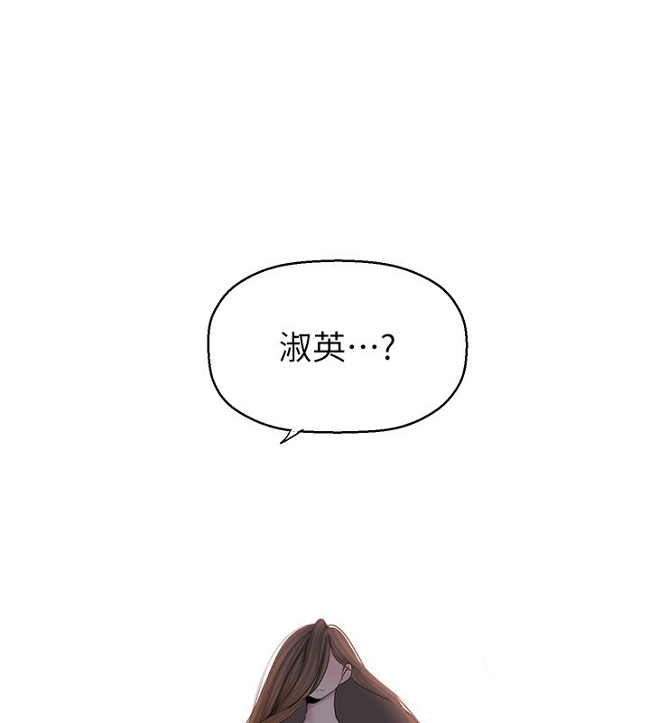 14P - 美丽新世界