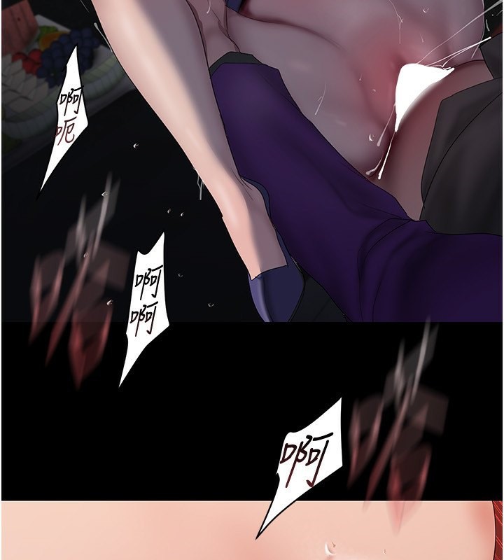 151P - 美丽新世界