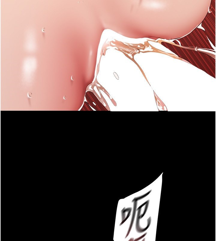 152P - 美丽新世界
